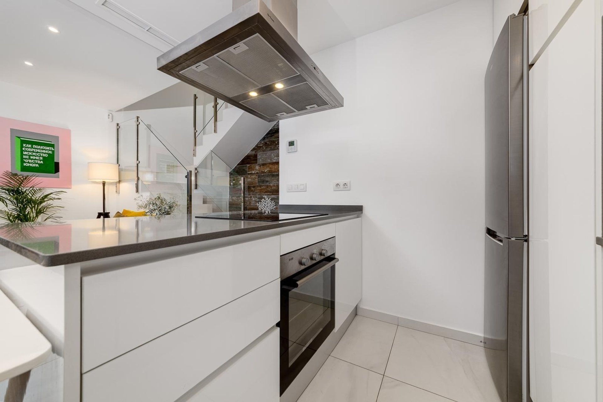 Perpardavimas - Vila - Villamartin - Orihuela costa